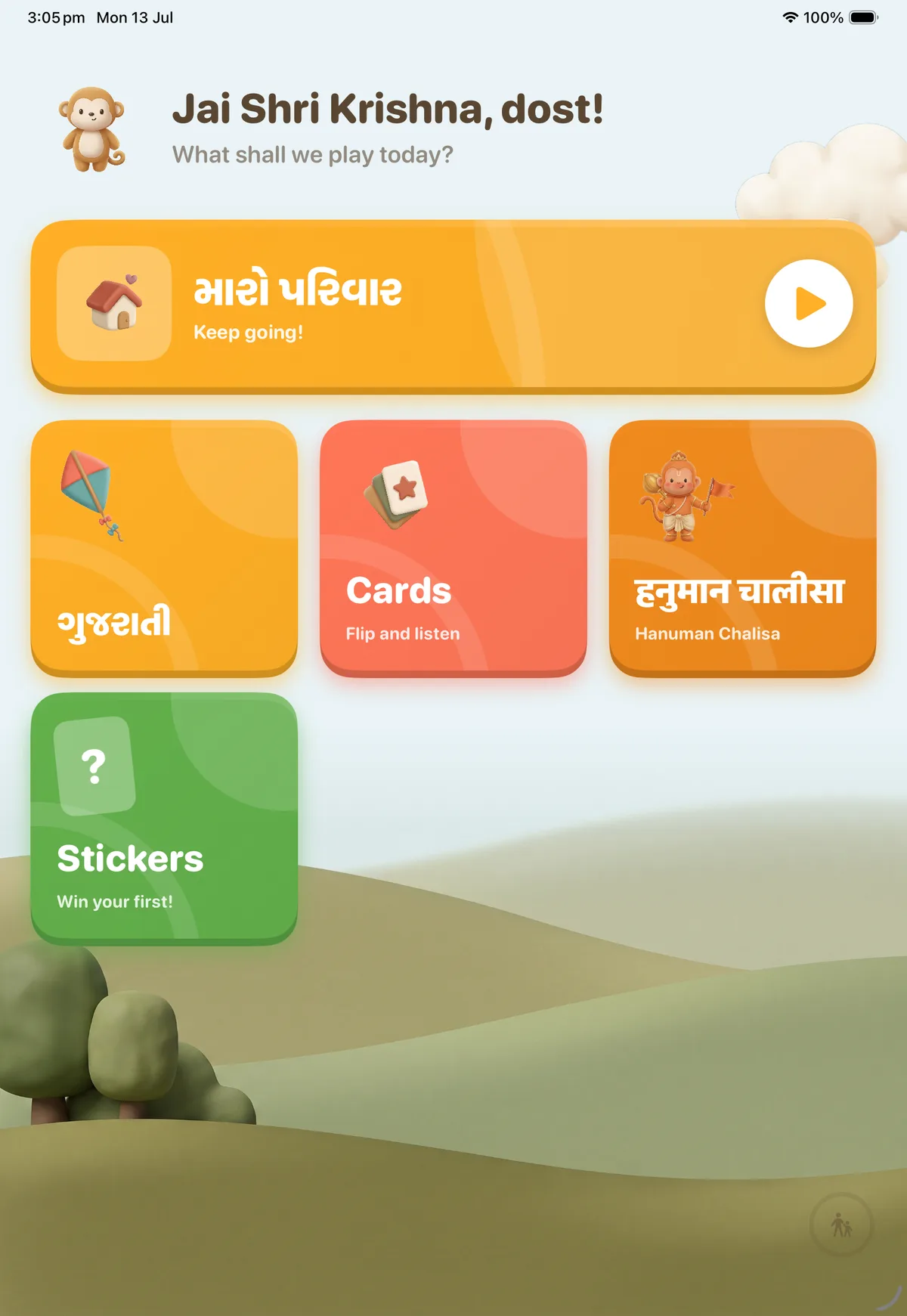 The Bolo! home screen on iPad: Kapi greets the child above bright cards for Gujarati, Cards, the Hanuman Chalisa and Stickers